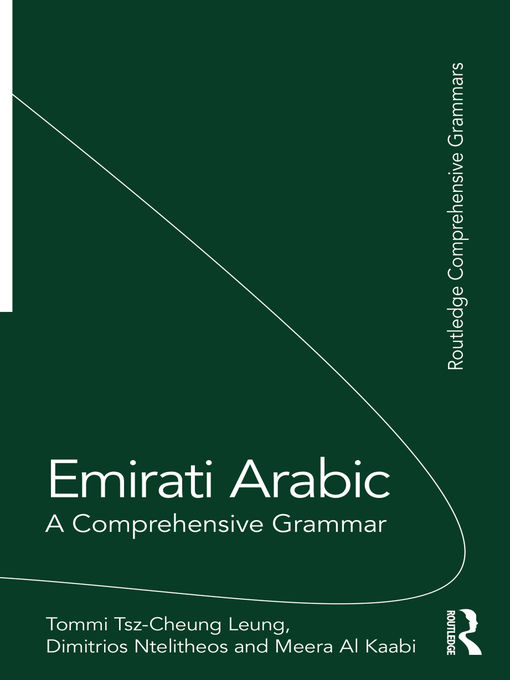 Emirati Arabic : A Comprehensive Grammar