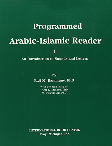 Al-Qiraʼah al-ʼArabiyah = the Arabic reader : an introduction to phonology and script