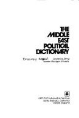 The Middle East political dictionary