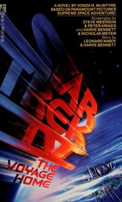 Star Trek IV : the voyage home : a novel