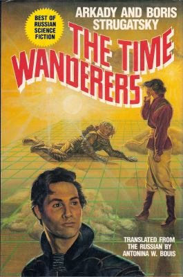 The time wanderers