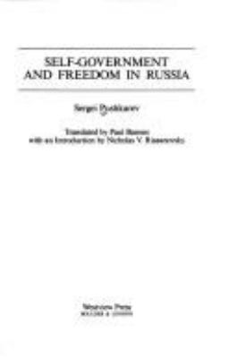 Self-government and freedom in Russia