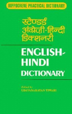 English-Hindi dictionary
