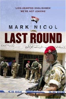 Last round : the battle of Majar al-Kabir