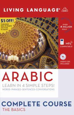 Arabic complete course : the basics