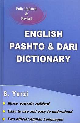 English, Pashto & Dari dictionary