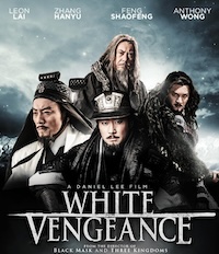 White vengeance : Hong men yan chuan qi