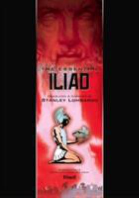 Essential Iliad