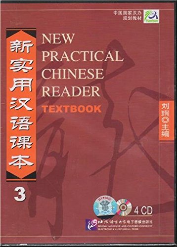 New practical Chinese reader textbook 3 : Xin shi yong han yu. 3 / Ke ben.