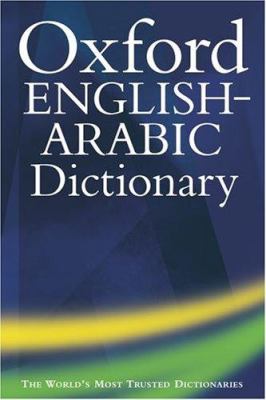 The Oxford English-Arabic dictionary of current usage