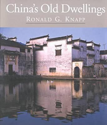 China's old dwellings