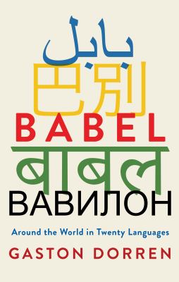 Babel : around the world in twenty languages