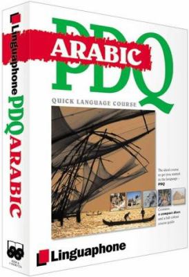 Arabic PDQ.