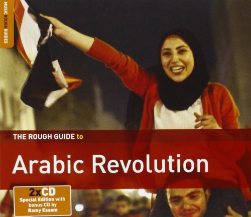 The rough guide to Arabic revolution