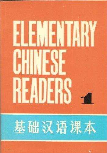 = Elementary Chinese readers