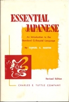 Essential Japanese : an introduction to the standard colloquial language