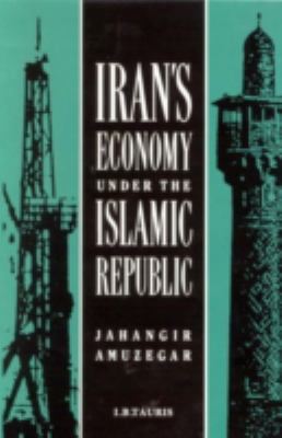 Iran's economy under the Islamic Republic