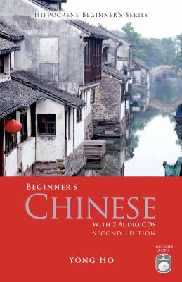 Beginner's Chinese : with 2 audio cds