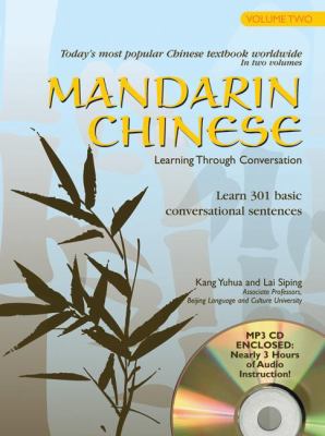 Mandarin Chinese : learning through conversation