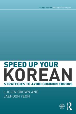 Speed up your Korean : strategies to avoid common errors