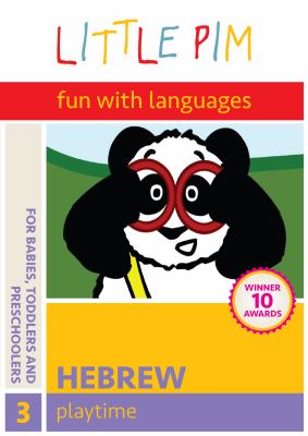 Hebrew. : fun with languages