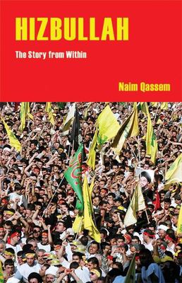 Hizbullah : the story from within