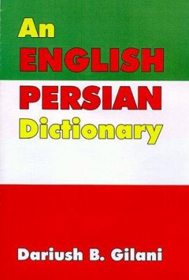 An English-Persian dictionary