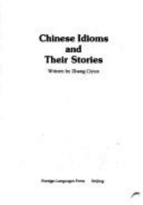 Chinese idioms and their stories