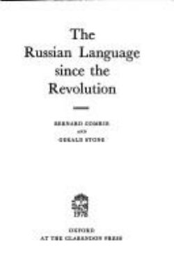 The Russian language since the revolution