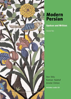 Modern Persian : spoken and written