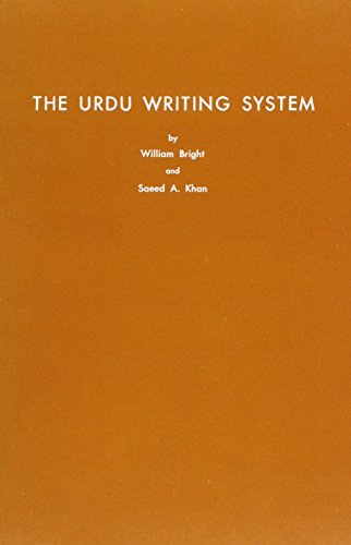 The Urdu writing system