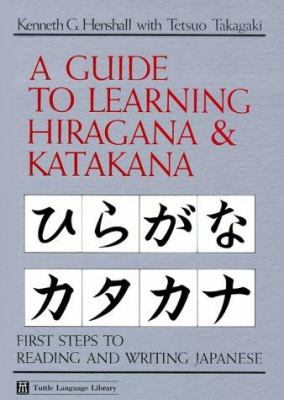 A guide to learning hiragana and katakana