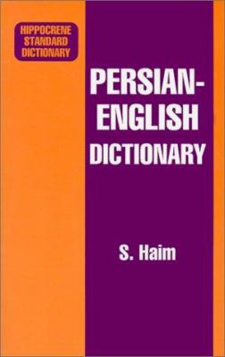 Persian-English dictionary