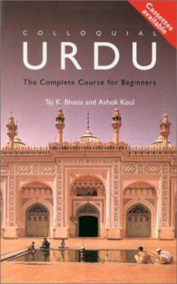 Colloquial Urdu : the complete course for beginners