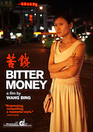 Bitter money = Ku qian