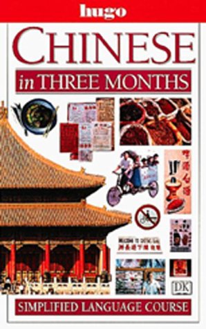 Chinese in three months