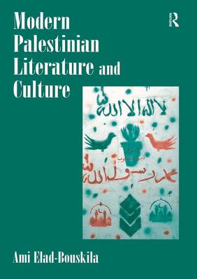 Modern Palestinian literature and culture