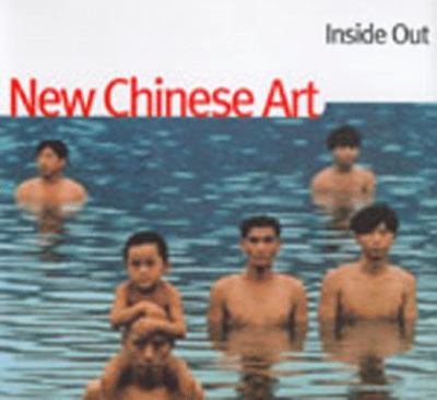 Inside out : new Chinese art