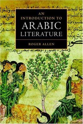 An introduction to Arabic literature