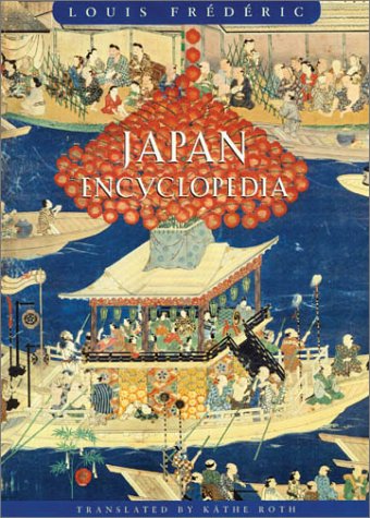 Japan encyclopedia