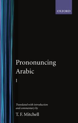 Pronouncing Arabic