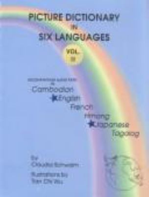 Picture dictionary in six languages. volume II, [Tagalog/English] /