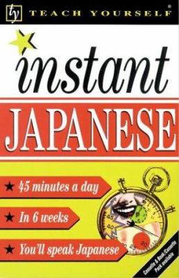 Instant Japanese