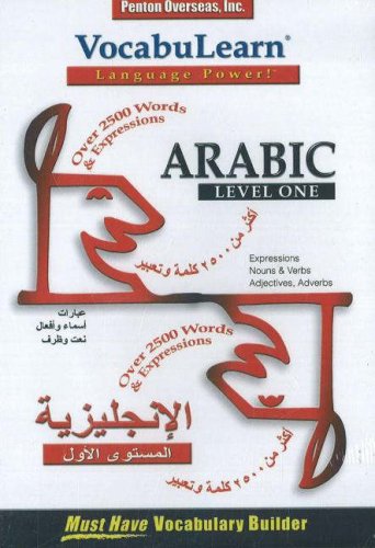 Arabic. Level one