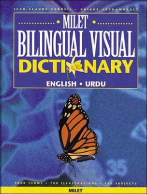 Milet bilingual visual dictionary. English-Urdu /