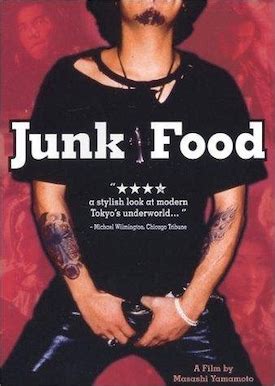 Janku fudo : Junk food