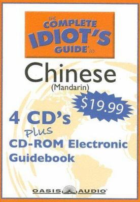 The complete idiot's guide to Chinese (Mandarin). Level 1