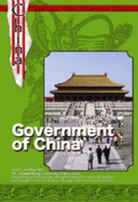 The government of China