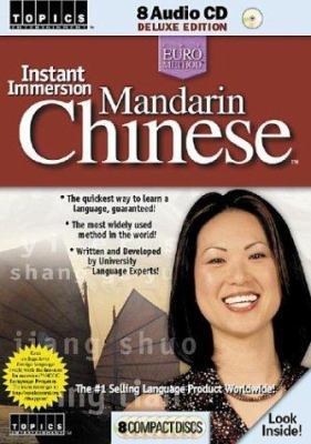 Instant immersion. Mandarin Chinese