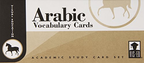 Arabic vocabulary cards